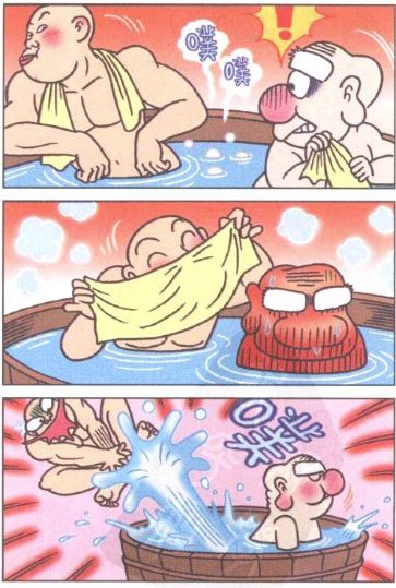 小时候看过的乌龙院小说,乌龙院小时候的经典片段