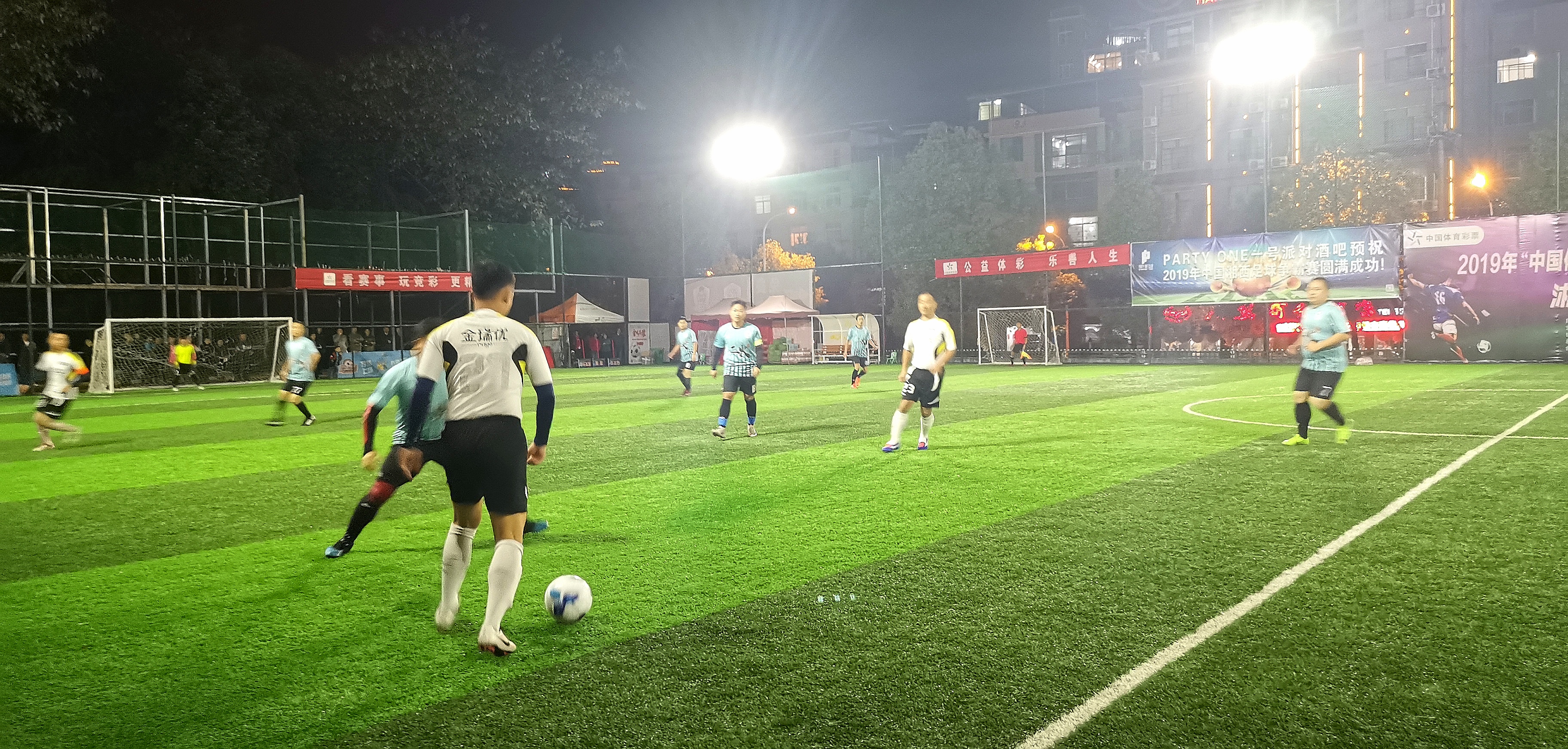 2020中国体育彩票杯篮球冠军赛,中国体育彩票杯广东省龙舟争霸赛