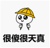 意大利罗马黑五折扣,意大利扫货攻略大全图片