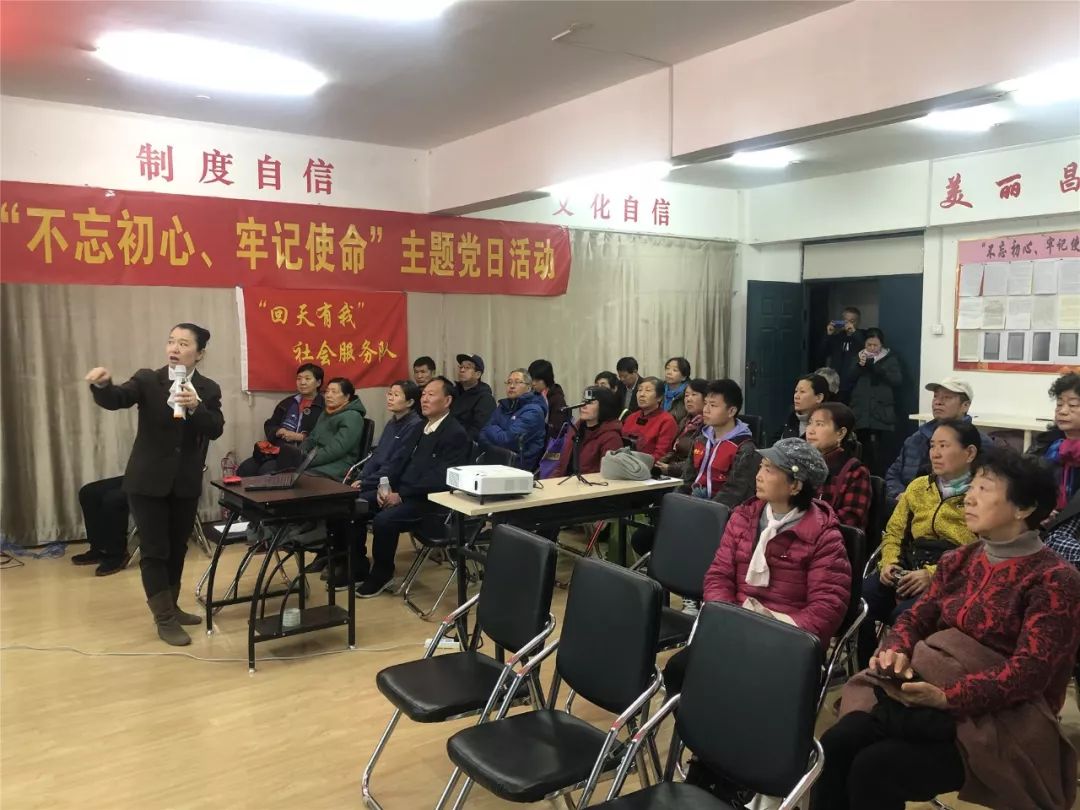 羡慕！住在昌平这些社区的老人好幸福......