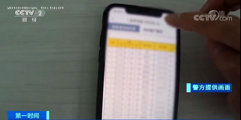 买完房子天天被装修公司打电话,新房接到装修电话被卖