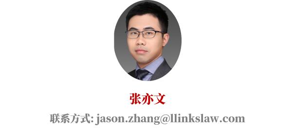 深度|后九民纪要时代的七个增信锦囊