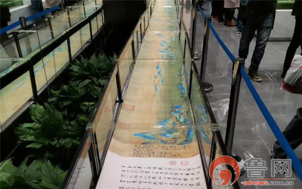 天鸿万象山居艺术馆,淄博天鸿万象山居艺术生活馆