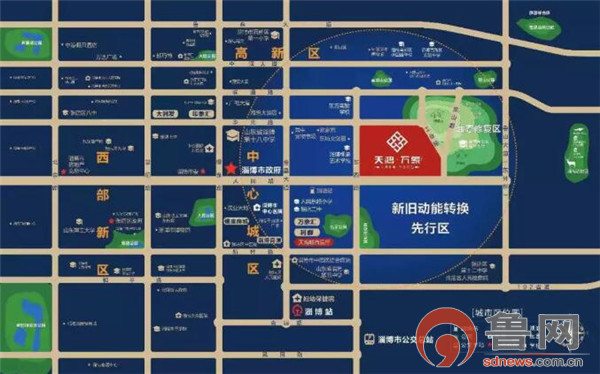 天鸿万象山居艺术馆,淄博天鸿万象山居艺术生活馆