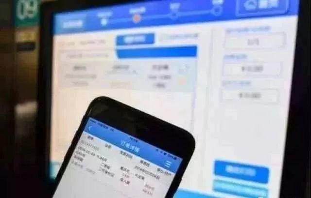 高铁在下一站上车必须要取票么,什么时候开始坐高铁不用取票了