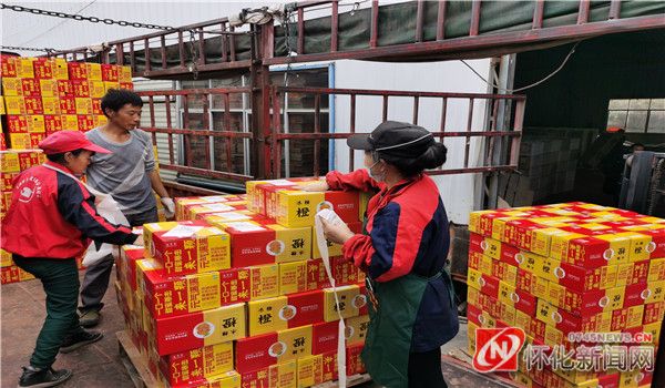 怀化冰糖橙抖音,怀化冰糖橙批发价格