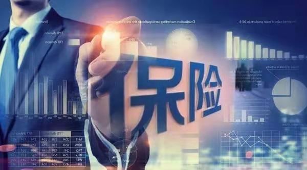 港险和内地重疾险哪个划算 (香港保险和大陆重疾险一样吗)