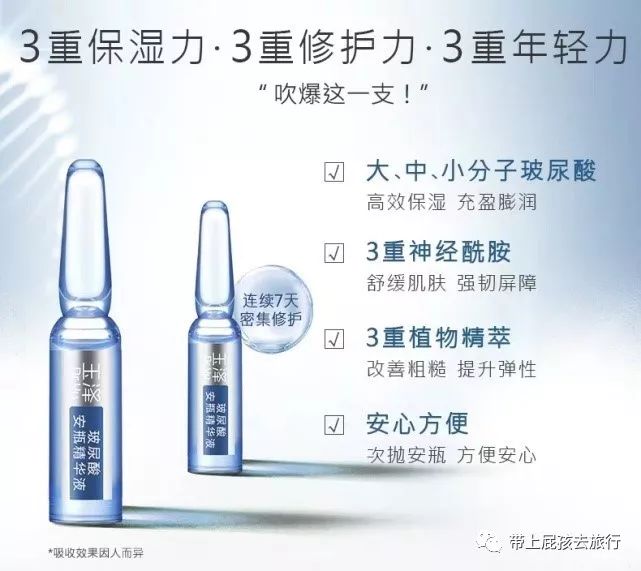 看着很low但用起来真香的老国货,经典老牌宝藏国货