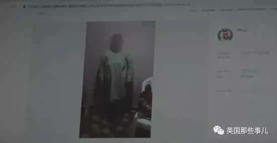 用手机就能买奴隶?暗访硅谷在线奴隶市场,触目惊心