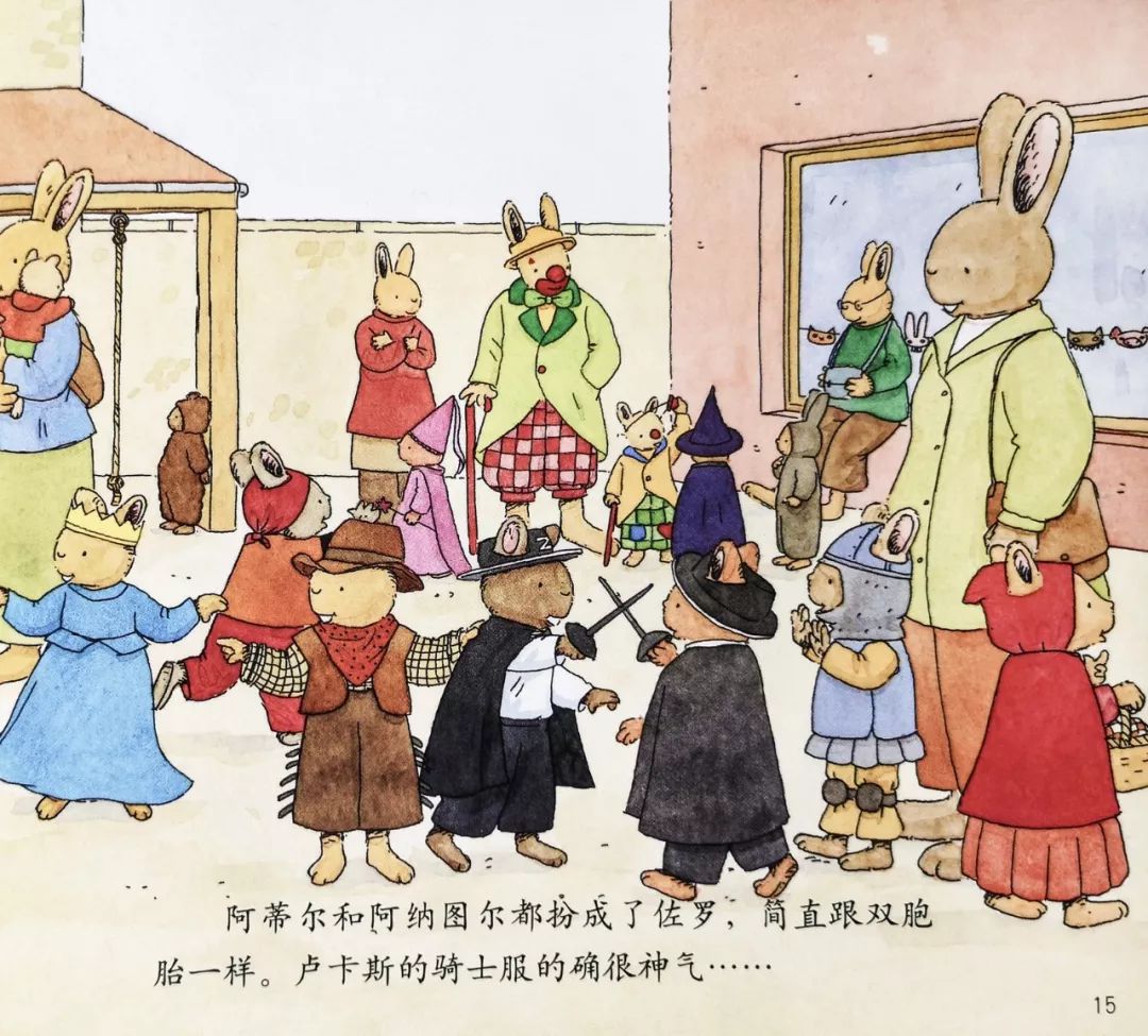 绘本30本,目前市面上最畅销的绘本系列