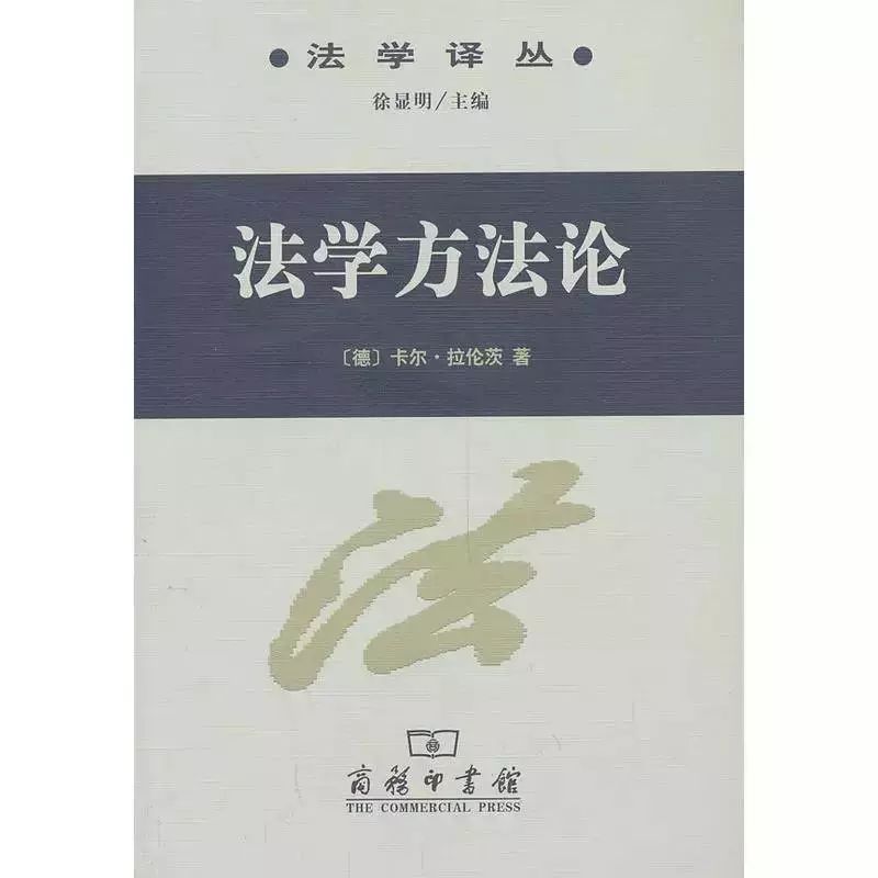 何帆推荐的书是什么,何帆老师推荐认识自己的三本书