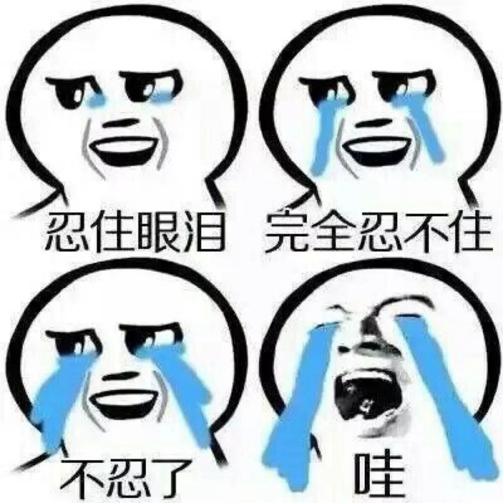 微信群用卖口罩进行诈骗,用他人身份注册微信号营销诈骗