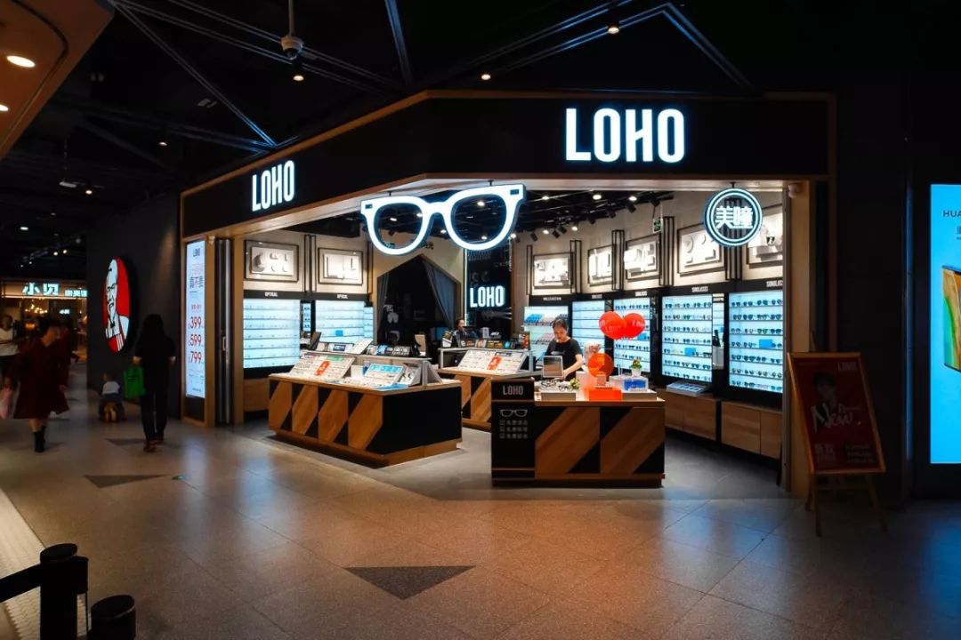 盒马深圳闭店多少家了 (深圳最大的盒马鲜生是哪家)