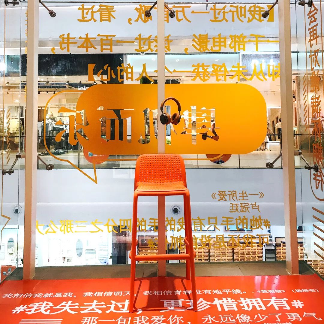 五折特价秒杀,五折低价秒杀