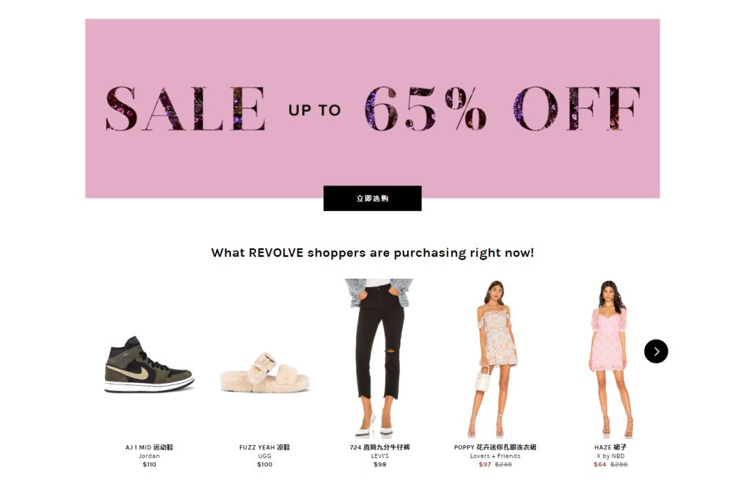 海淘在黑五时可以多便宜,黑五海淘攻略是正品吗