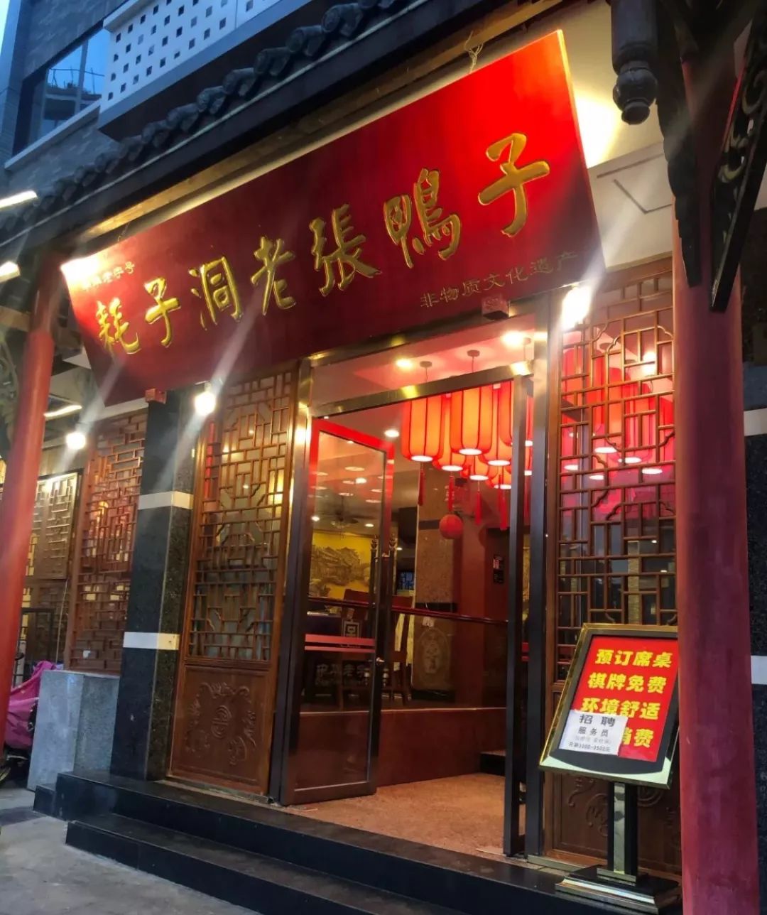 不来旅游没啥子，吃了这些你就是四川人