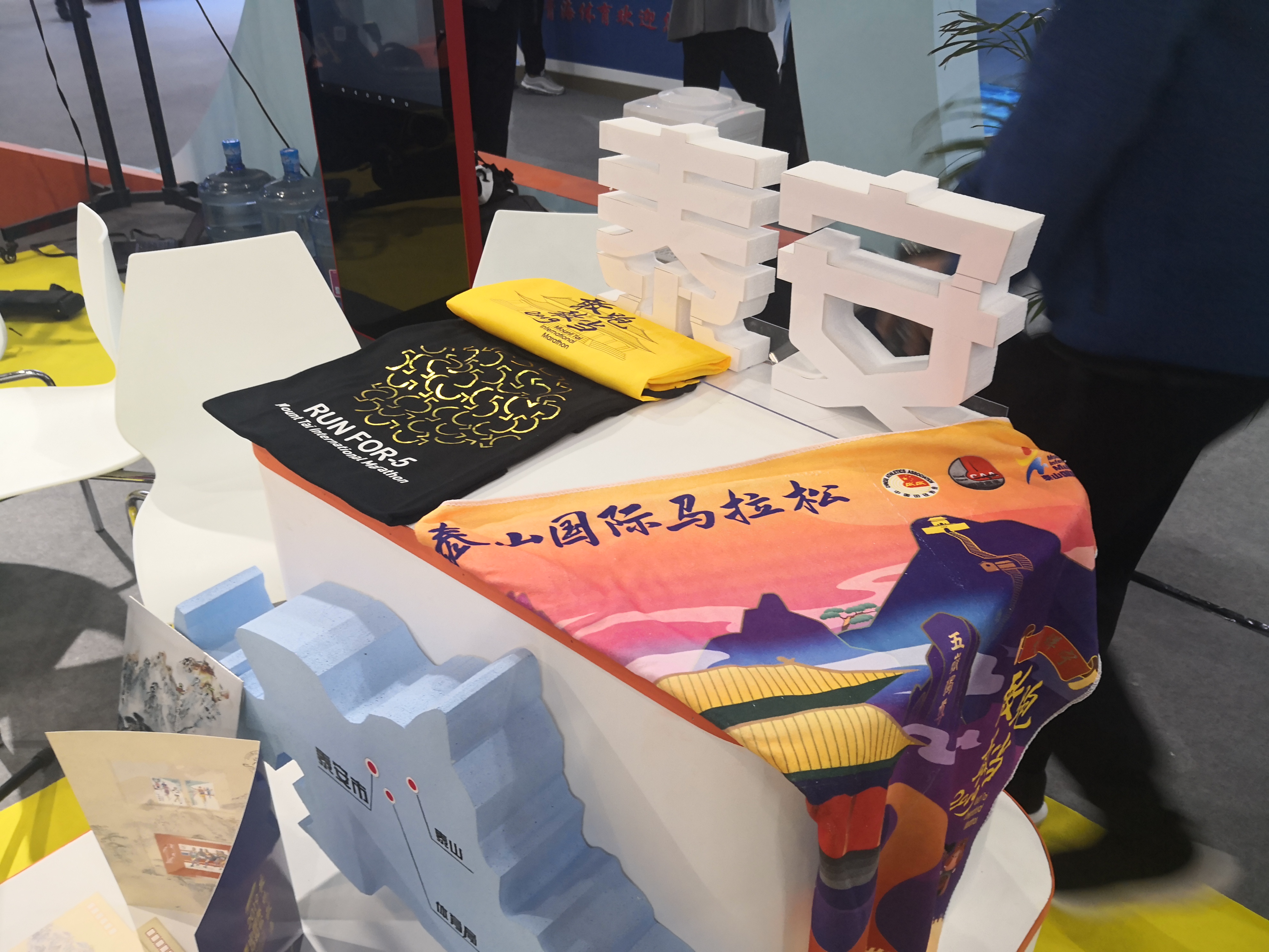 两博会开幕式完整版,两博会2023