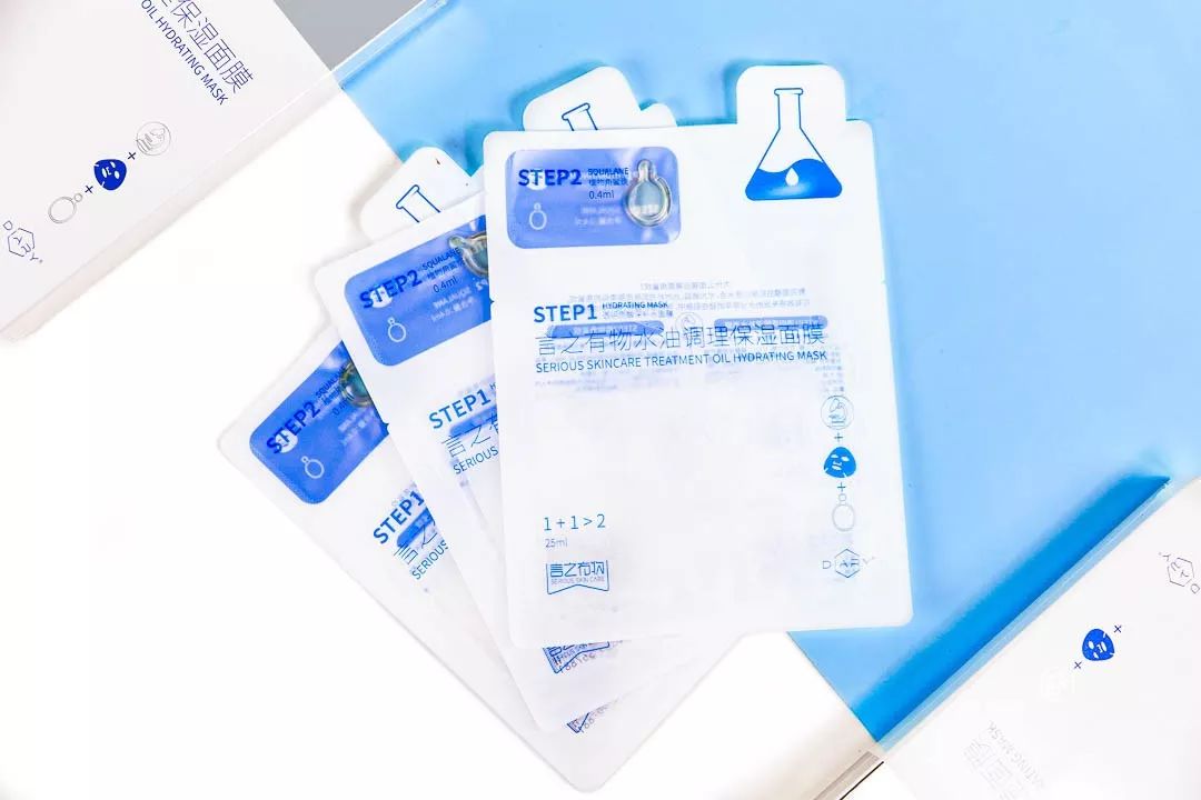 敷面膜正确使用方法,护肤你的面膜敷对了吗