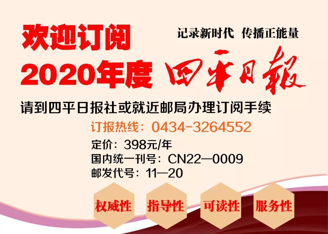 春运出行这几招教你如何防骗,春运购票攻略及防骗招数