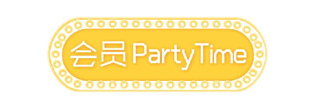 汉十高铁详细列车时刻表、公交客运线路公布！还有一个好消息