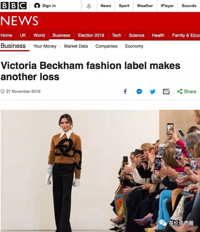 连年血亏！贝嫂公司去年再亏1.14亿，小贝一家这个圣诞怕是过不好了