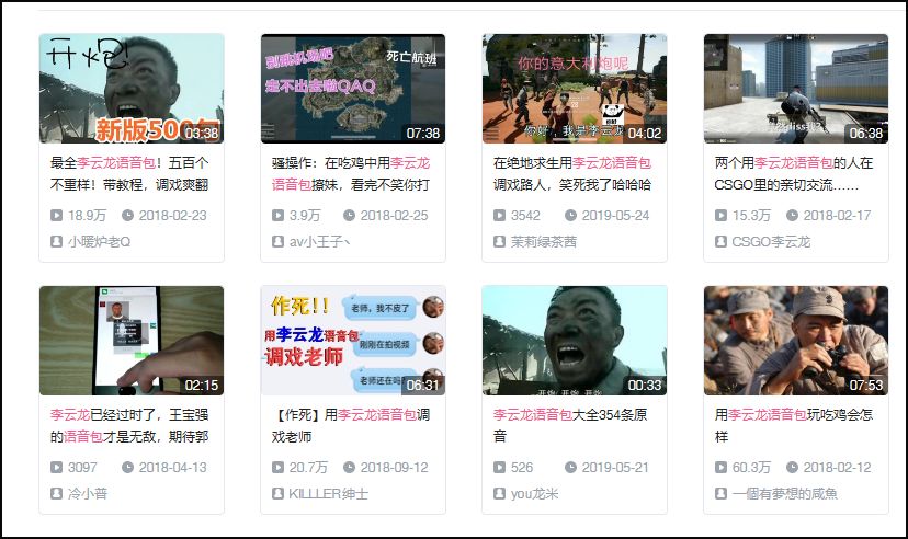 推荐一款steam上良心的工具,入坑steam的必备软件