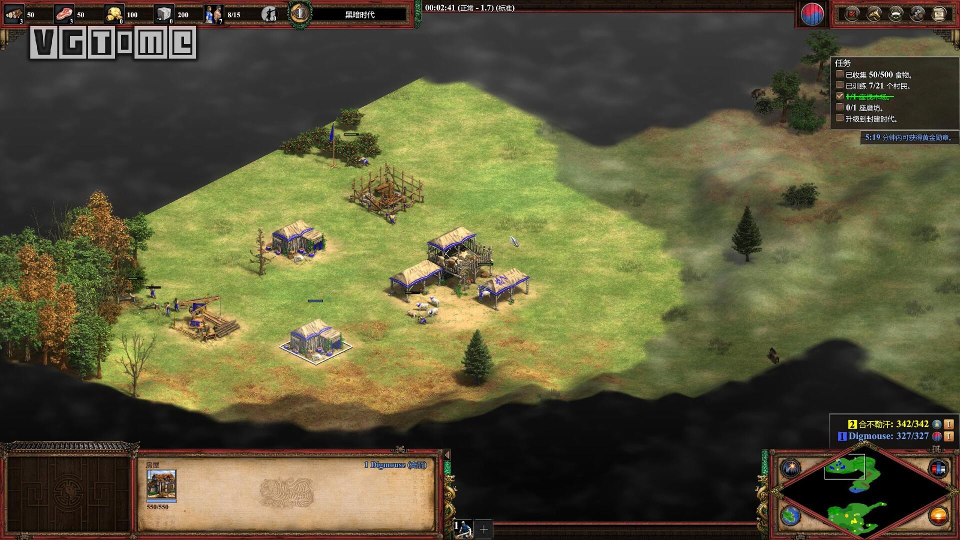 帝国时代2终极版高清,帝国时代2最终版英文