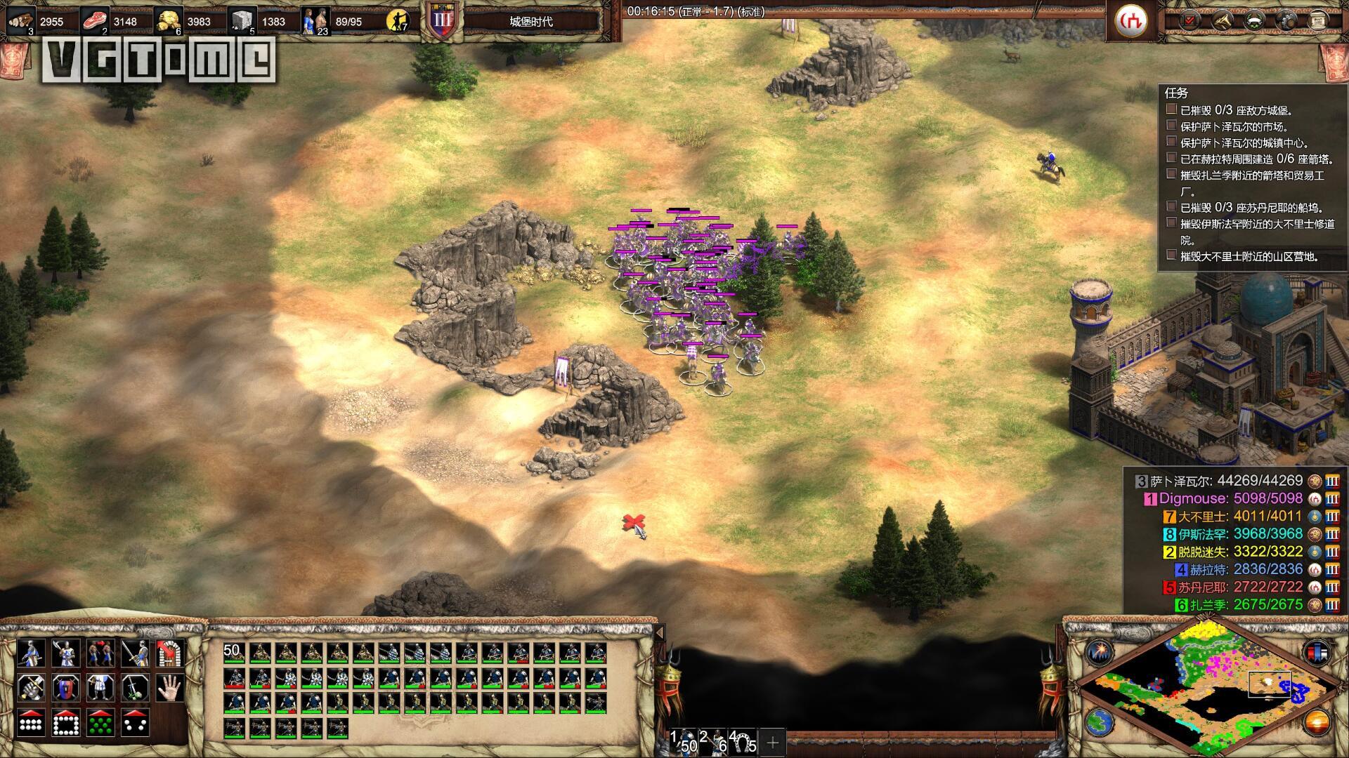 帝国时代2终极版高清,帝国时代2最终版英文