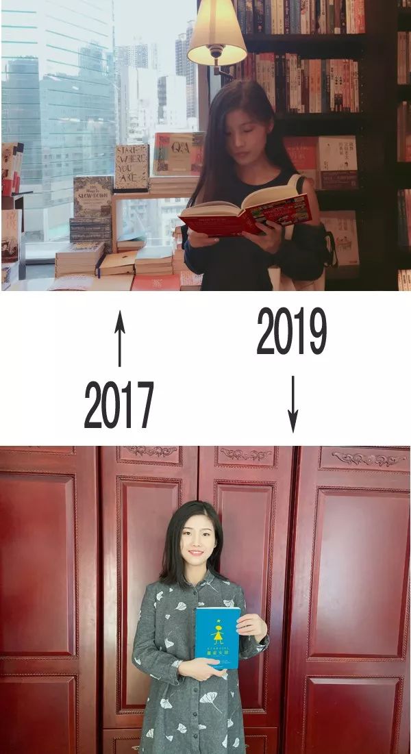 从2007年到2019年的我们,我和我读过的书