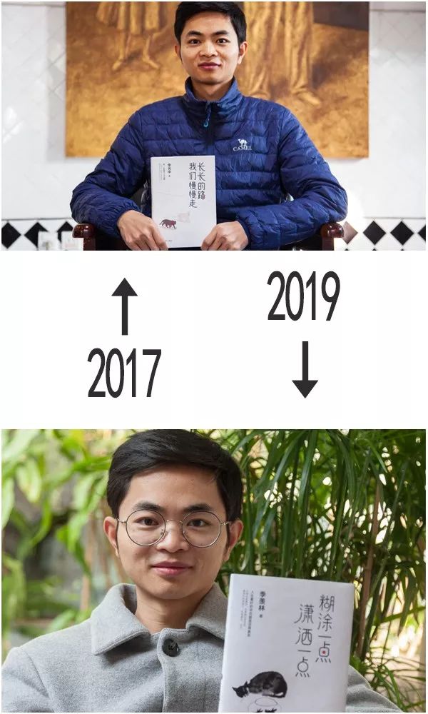 从2007年到2019年的我们,我和我读过的书