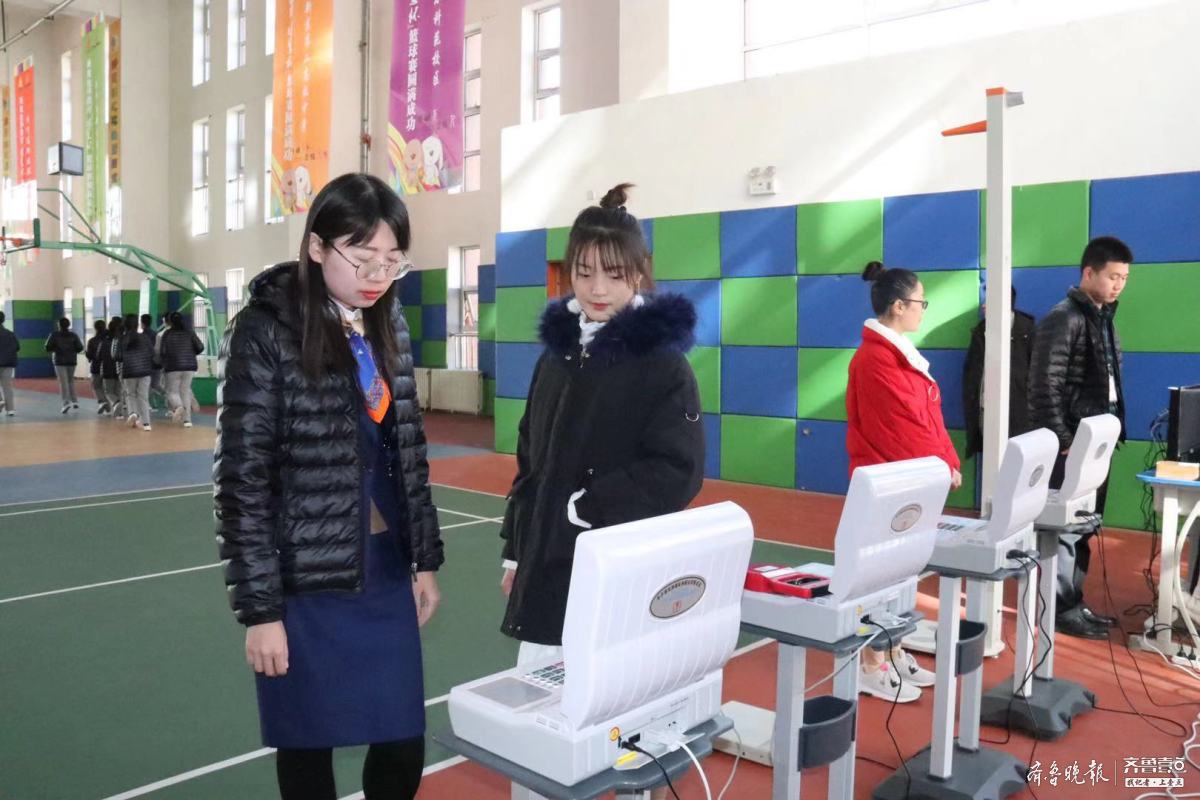 济宁孔子国际学校健美操,济宁孔子国际学校体育教师