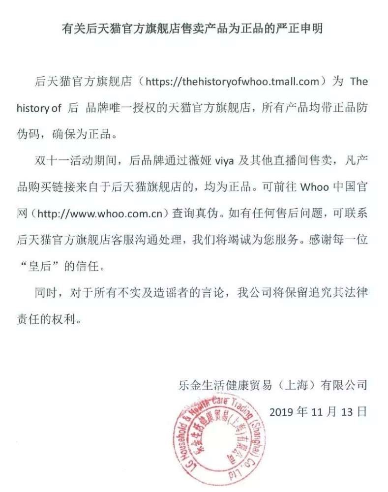 代购不报价生意做不大,代购不好干