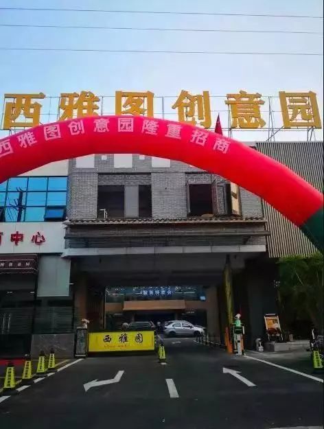 番禺剁手*党**的天堂！低至2.5折，万人疯抢的欧时力、MNBF等顶级国际潮牌开仓