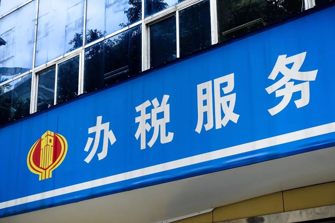 12月新规来了事关你的出行,携号转网疫苗新规定