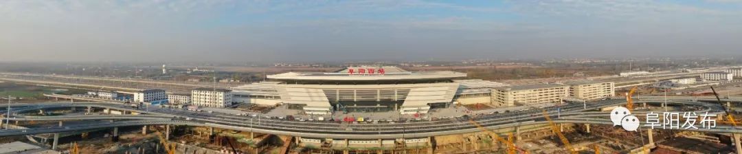 最新阜阳高铁列车时刻表公布,合肥阜阳高铁票时刻表