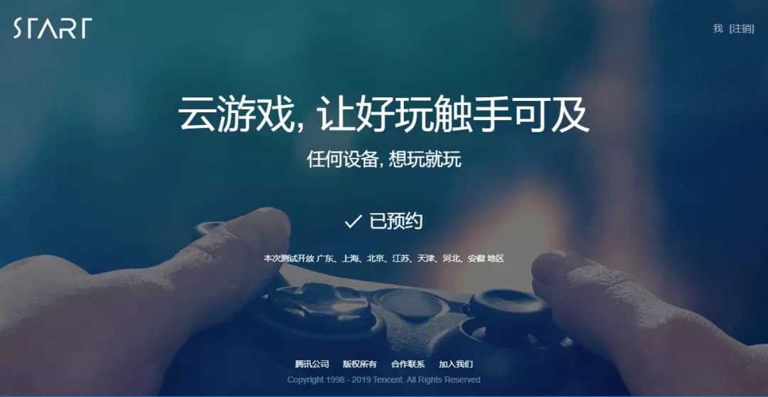 可以免下载免登录玩的吃鸡游戏,免费玩吃鸡王者无游戏时长的软件