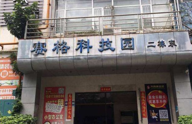 大铲湾变化,深圳大铲湾码头会搬迁么