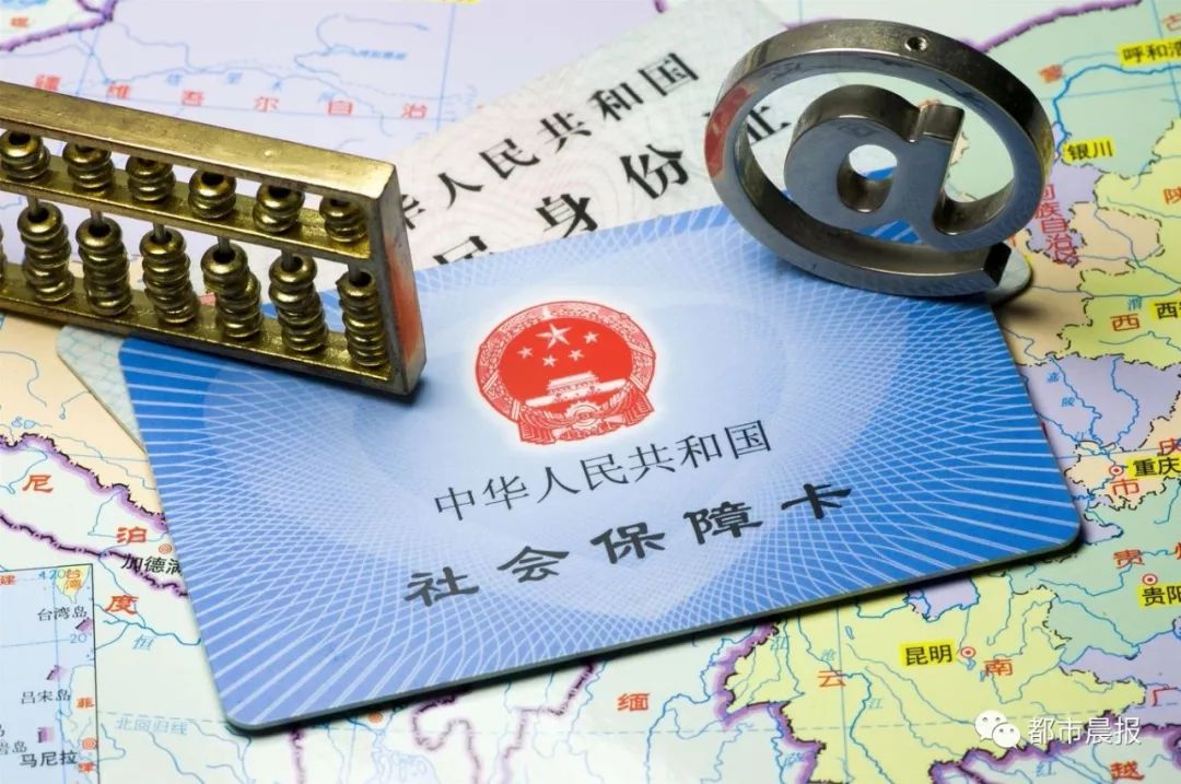 徐州职工医保改革最新政策,徐州医保400元可以享受什么政策