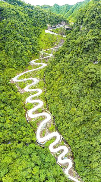 山水彝乡秀美马边宣传片,山水彝乡最新视频