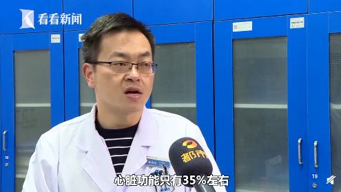 广州地陷父子2人怎么样,最新广州地陷父子被困