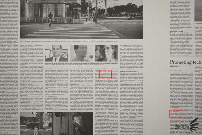 腾龙24mmf2.8定焦镜头视频测试,腾龙最新e卡口镜头