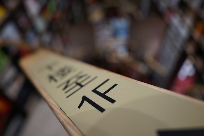 腾龙24mmf2.8定焦镜头视频测试,腾龙最新e卡口镜头