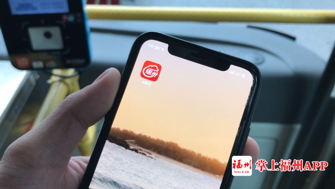 福州新开通早高峰公交,福州公共交通能出行吗