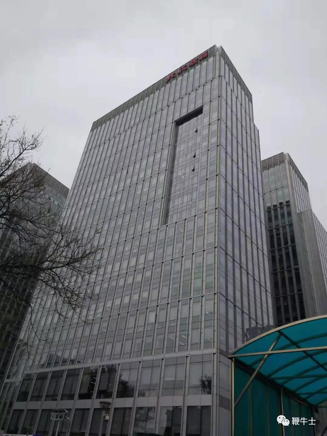 暴风集团破产原因,暴风退市公司名单