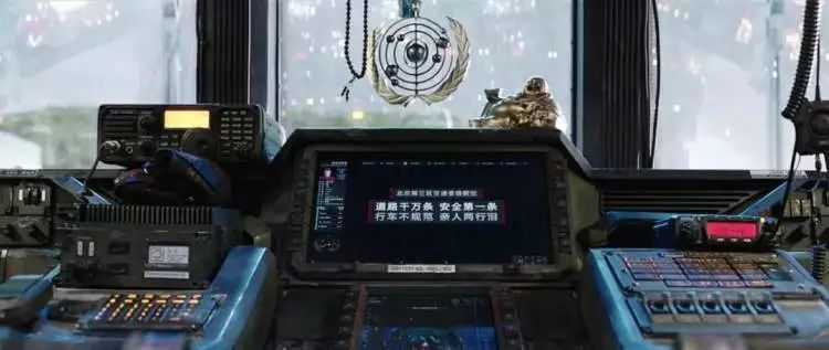 我太南了男生版,柠檬精网络流行语入选