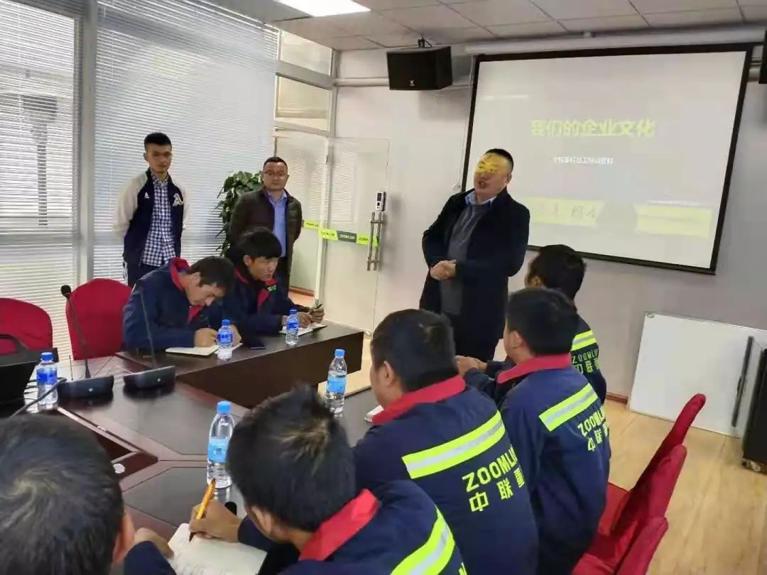 「视野」中联土方锻造服务铁军——西南区域服务专项培训