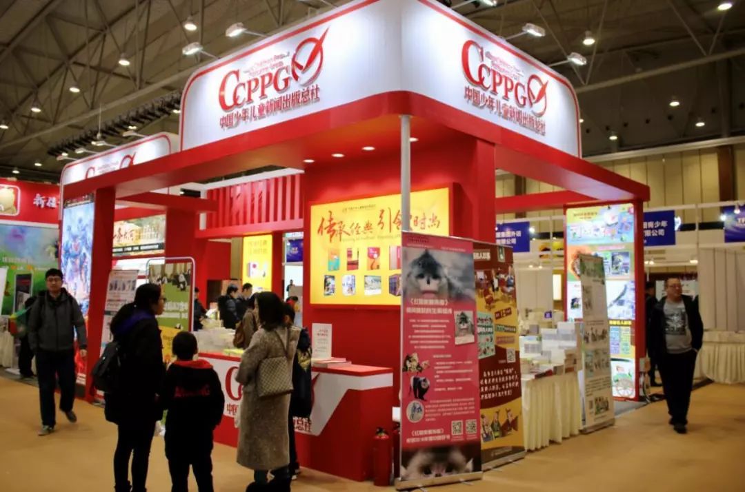 天府书展值得去吗,天府书展分布