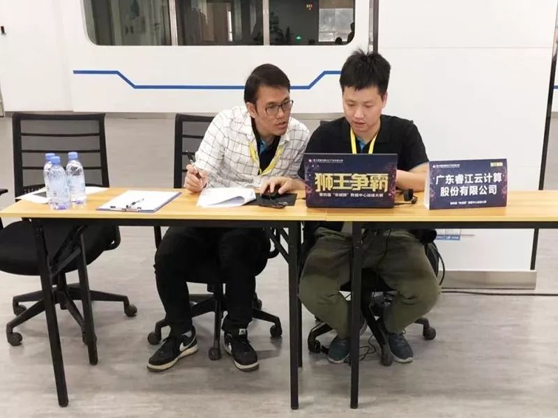 逐鹿群雄，第四届“攻城狮”数据中心运维大赛六强诞生