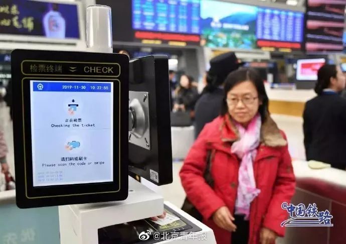 下个月抢票攻略,春节过后抢票攻略