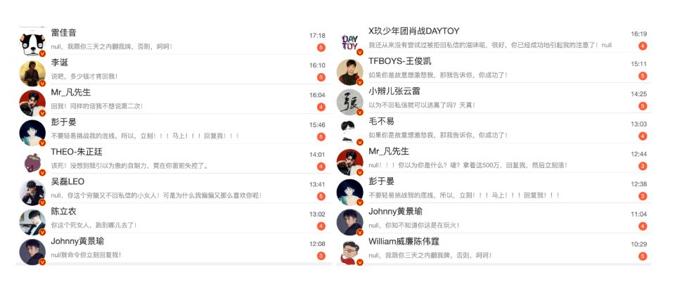 推荐好玩的智能生成器,神奇的自动生成器